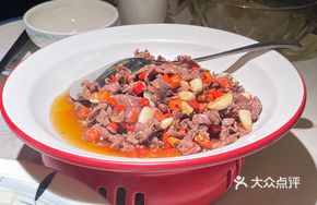 Eighteen-Second Yellow Beef