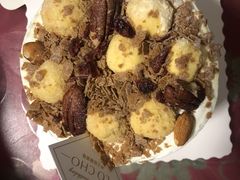 4英寸咸奶酥蛋糕-勒甜LO CHO·私人订制低糖代糖纯动物奶油生日蛋糕(新开路店)