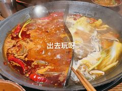 -萍姐火锅·公路夜市(武汉首店)