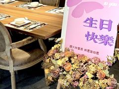 -路易十三西餐厅(西关新天地店)