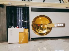 -海底捞火锅(玉桥商业广场店)