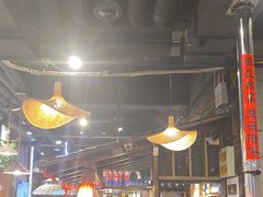 -破瓦寒窑·地摊烤羊排