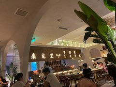 -来龙里 精致 东南亚餐室(万象城店)