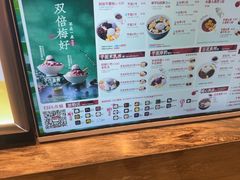 -鲜芋仙(大兴龙湖店)