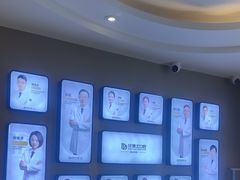 -牙博士口腔品牌连锁(昆山城区店)