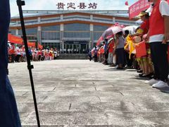 -自然之声助听器·呼吸机(贵定店)