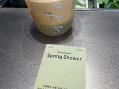 -O.P.S. CAFE