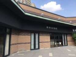 -LU YOGA（露瑜伽）专业瑜伽馆