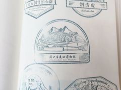 -北京周口店北京人遗址博物馆