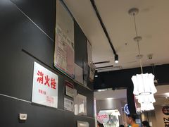 -茶颜悦色(平和堂负一楼店)