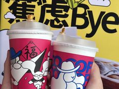 -爵渴咖啡(交大凯德广场店)