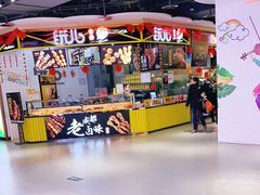 -物美大卖场(玉蜓桥店)