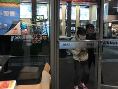 门面-麦当劳(金桥店)