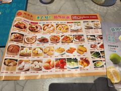 菜单-锦园春香港茶餐厅(西海湾旗舰店)