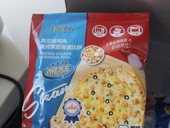 -盒马鲜生(红莲店)