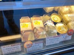 -红宝石·鲜奶小方(莘庄店)