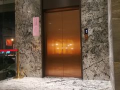 -杭州费尔曼铂金大酒店