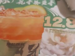 -陈记顺和牛肉火锅馆(天河北路店)