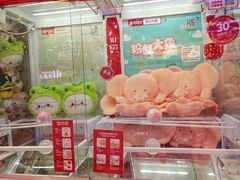 -LLJ夹机占(正佳广场店)
