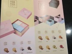 -砂之船奥特莱斯(合肥店)