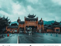 -峨眉山报国寺