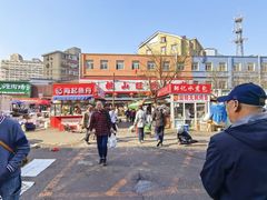 -桃源市场(解放路店)