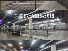 -迪卡侬(沙河店)