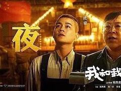 -橙天嘉禾影城(苏州印象城店)
