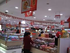 -第一食品(中环百联店)