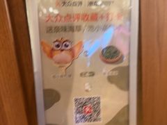 -池奈·咖喱蛋包饭(熙地港店)