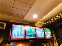 菜单-民间老鸡汤面馆(中山北路店)