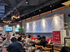 大堂-渝是乎酸菜鱼·川渝小炒(新世界百货望京店)