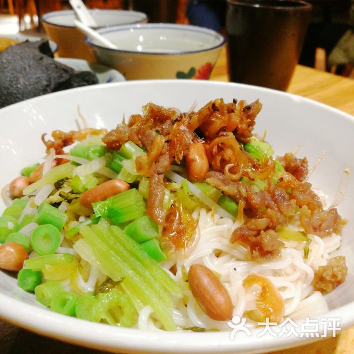 儋州米烂小铺