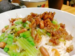 -椰小调.儋州米烂(名门店)