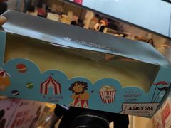 -漫生活烘焙·无糖蛋糕·动物奶油