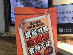 -巴黎春天(浦建店)