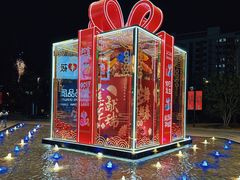 -浦江城市生活广场(江月路店)