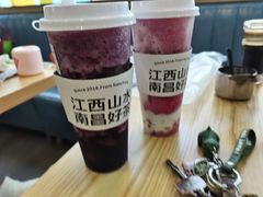-KUNCHA鲲茶·江西制茶(铜锣湾店)