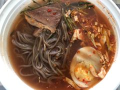 -屋里家延边朝鲜族冷面(南园店)