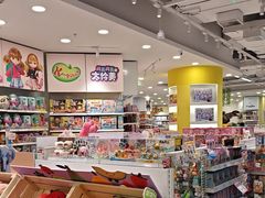 -TOYSRUS玩具反斗城(合肥华润万象城店)