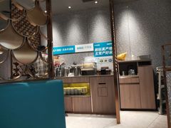 -半天妖烤鱼(丰科万达店)