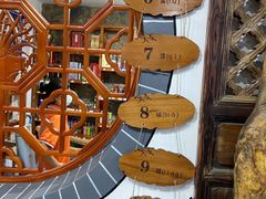 -八木轩·寻味大理白族民俗餐厅(文献路店)
