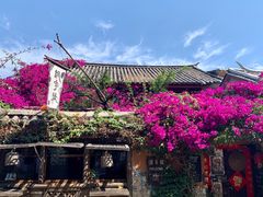 -大理古城