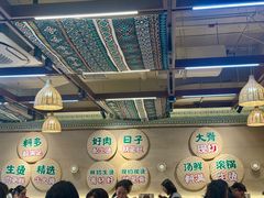 -云阿蛮云南生烫牛肉米线(奉贤路店)