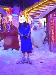 -圣名游乐城冰雪大世界