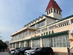 -青岛海景花园大酒店·白果树餐厅青岛菜