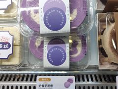 -爱维尔阳光蛋糕(越湖店)