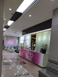 点击看大图 -杭州米兰柏羽医疗美容医院