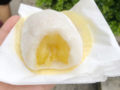 -澳门长洲糯米糍(柯打苏沙街店)