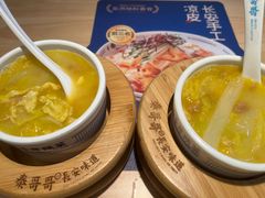 -海珠新都荟城光荟(海珠店)